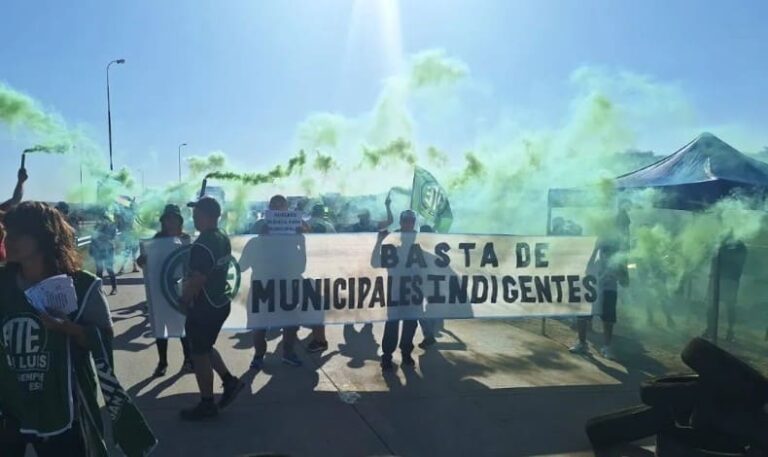 ATE San Luis convoca a una movilización por recomposición salarial urgente