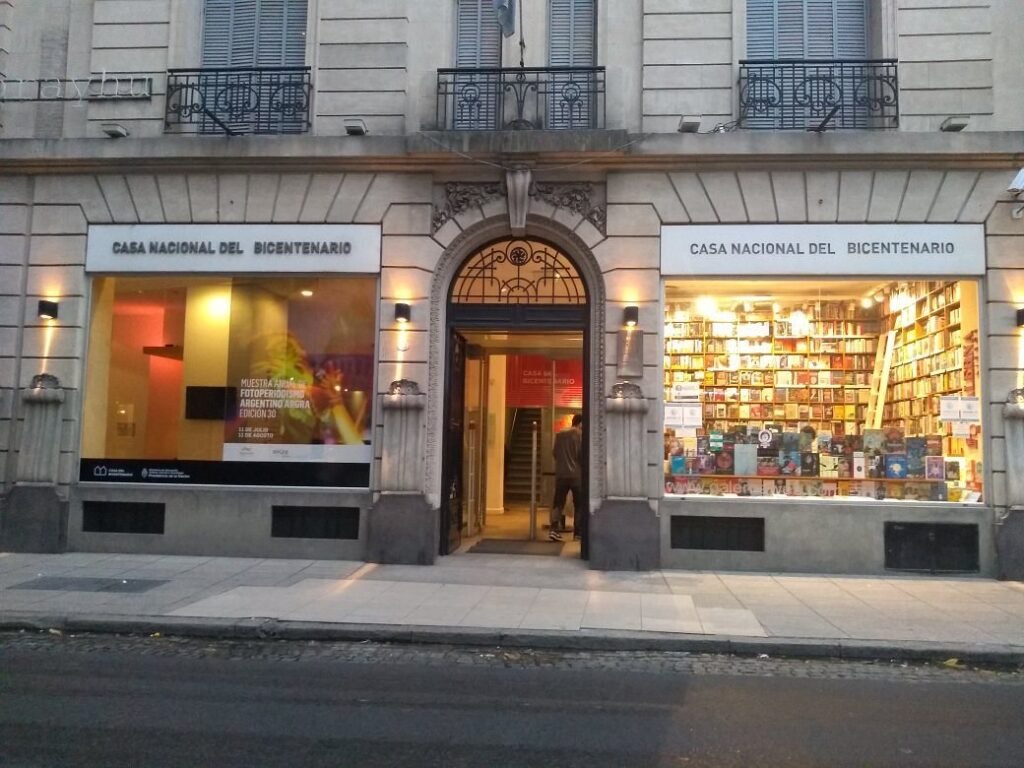 Artistas de San Luis expondrán en el Espacio de Arte Nacional de la Casa del Bicentenario