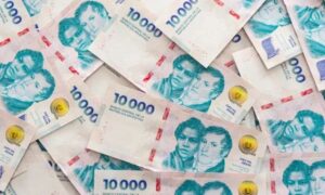Plazo fijo: cuál es la diferencia de ganancia entre el depósito en home banking y sucursal