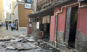 Japón: un terremoto de magnitud 7,1 provoca daños y alerta de tsunami