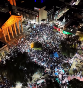 Multitudinario festejo en San Luis por la clasificación de Argentina a semifinales