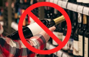 Prohíben la venta de alcohol en el microcentro de San Luis durante la final del Mundial 2026