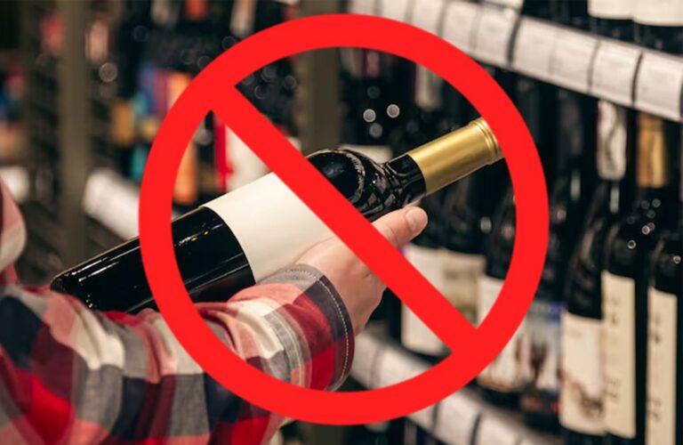 Prohíben la venta de alcohol en el microcentro de San Luis durante la final del Mundial 2026
